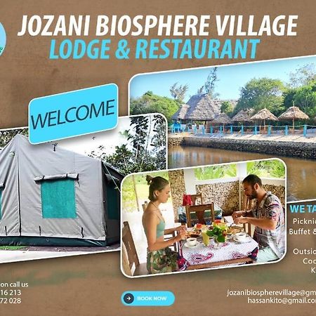 Jozani Biosphere Village Eksteriør billede